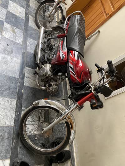 Honda 70