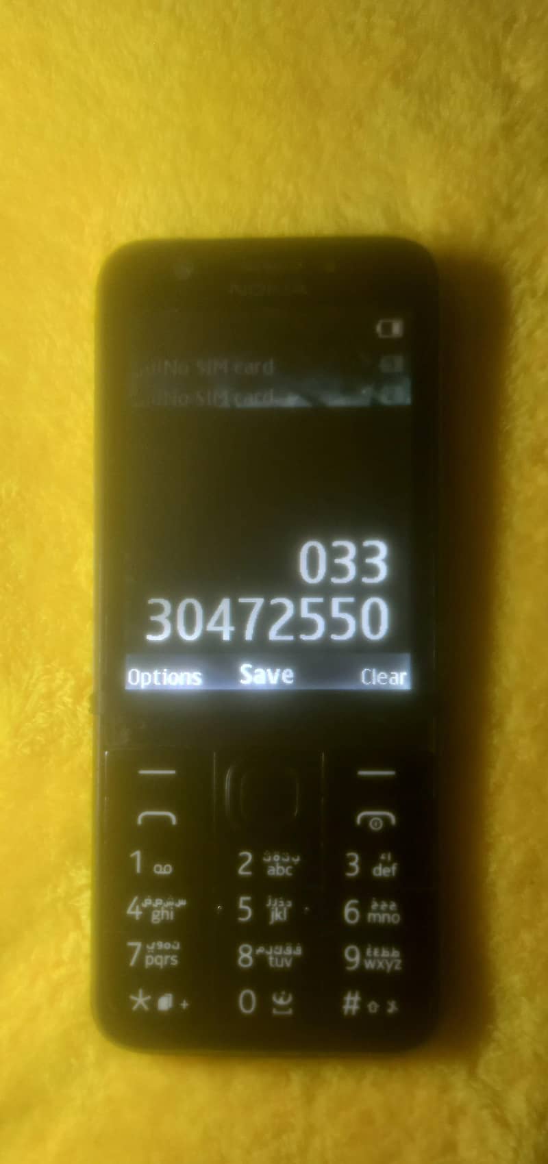 Nokia 230 2