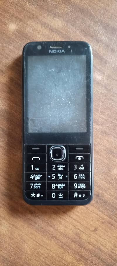Nokia C02