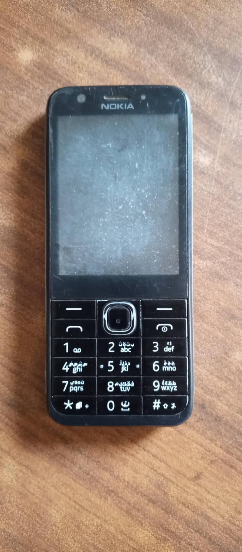 Nokia C02 0