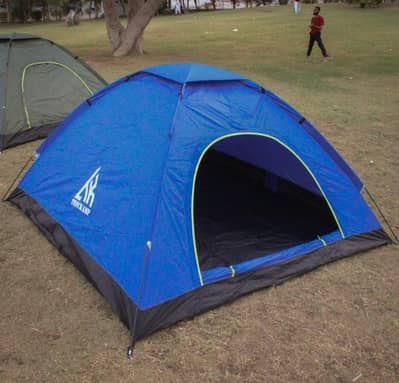 Treckamp Camping Tent 200X200cm