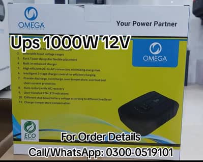 UPS 1000W 12V New Omega Box Pack Fresh Stock Available