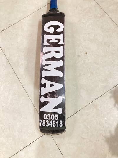 Tape ball coconut bat
