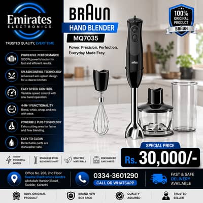 Braun MQ7035 Hand Blender | MultiQuick 7 | 1000W | Original | New