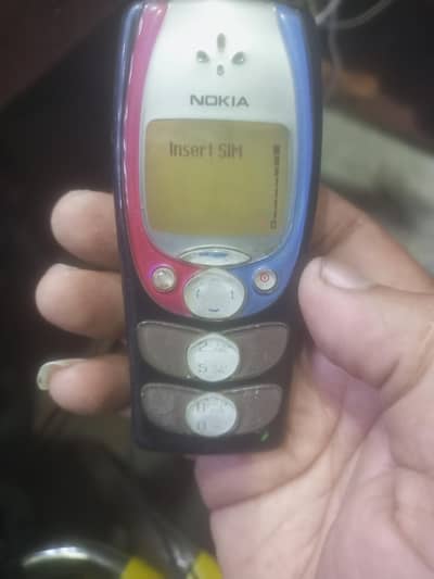 Nokia 2300