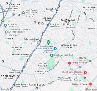 Prime Location House For sale In Allama Iqbal Town - Huma Block