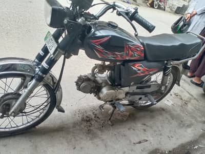 70 Ravi bike