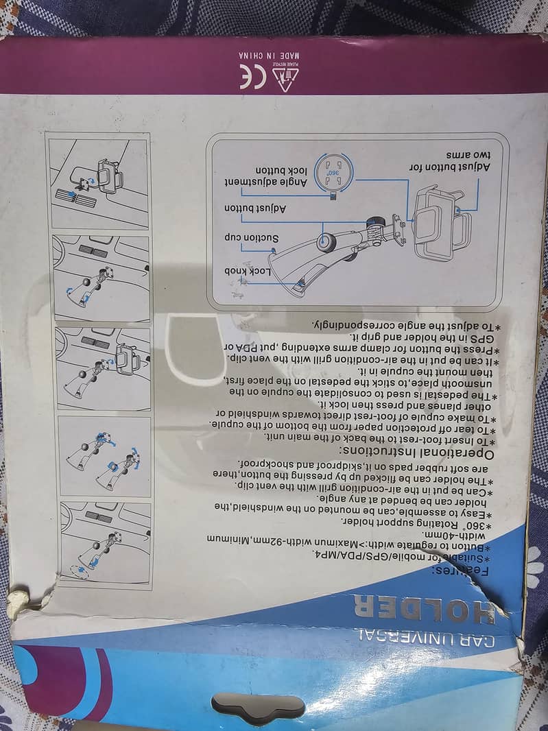 Mobile holder Universal 3
