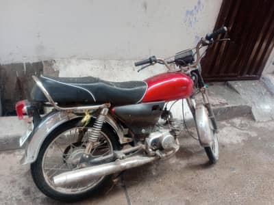 road prince 70
