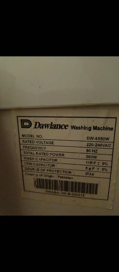 washing machine with dryer