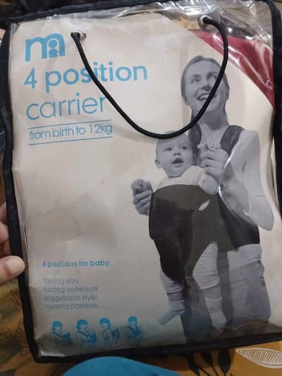 Baby carrier