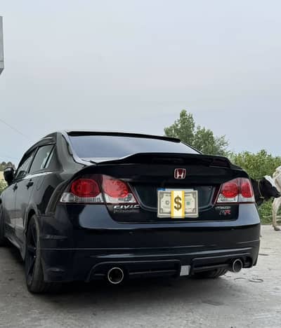 Honda Civic VTi Oriel Prosmatec 2011