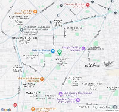 1 Kanal House For sale In NFC 1