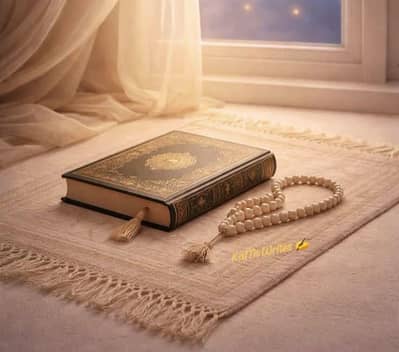 Online Quran Teacher & School Tutor - Job Wanted