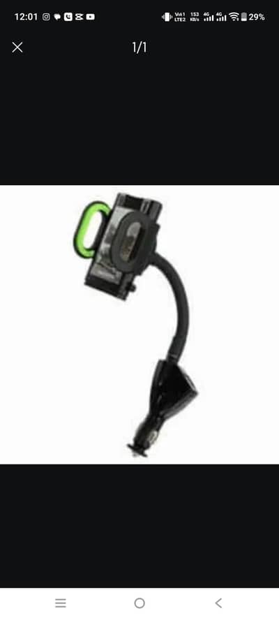 SICRON EN-SO5 Car MOUNT CHARGER