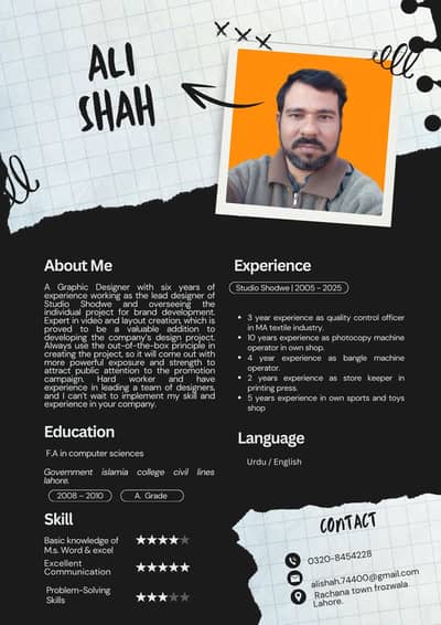 i need job