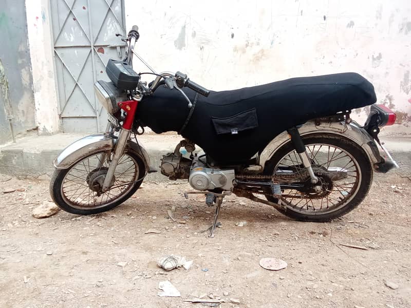 ravi70 0
