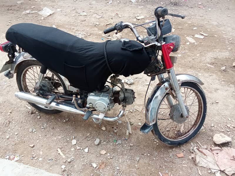 ravi70 1