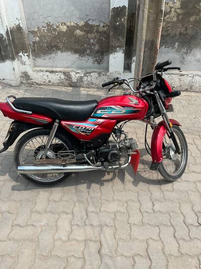 CD 70 Dream 22 model