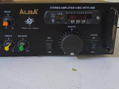 ALBA AMP AND SPEKAR