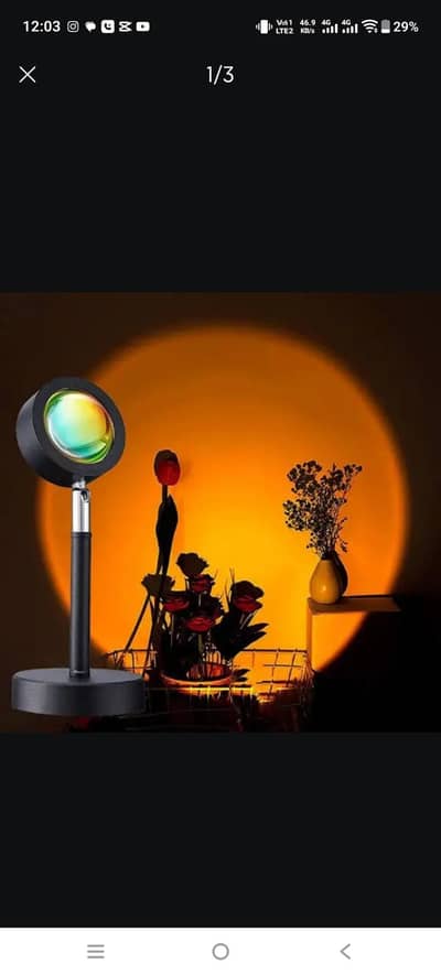 ATMOSPHERIC SUNSET LAMP