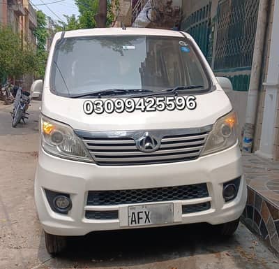 Changan Karvaan 2021