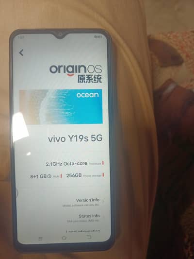 Vivo Y19s