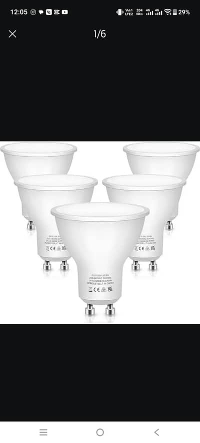 FULIGHTURE GU10 LED BULBS