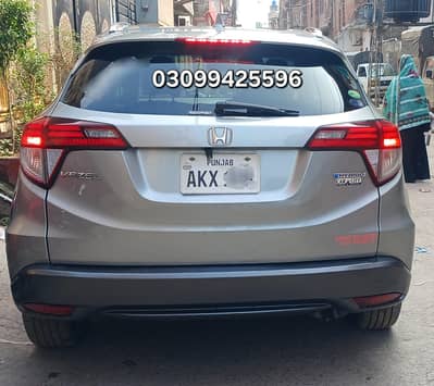 Honda Vezel 2022