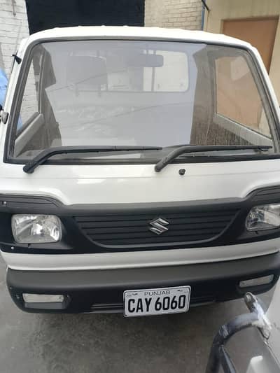 Suzuki Ravi 2008