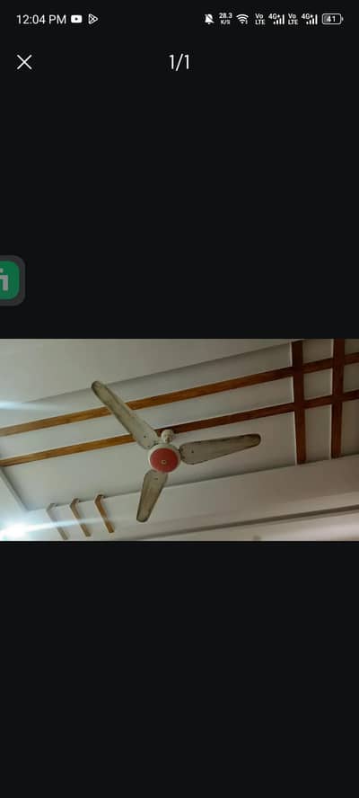 SK Fan