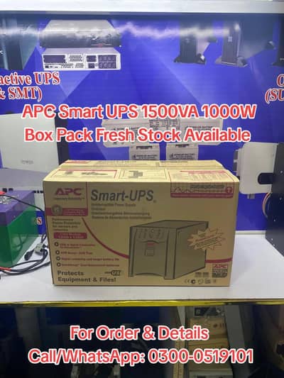 APC Smart UPS 1500VA 1000W SUA1500I Refurbish Box Pack Available
