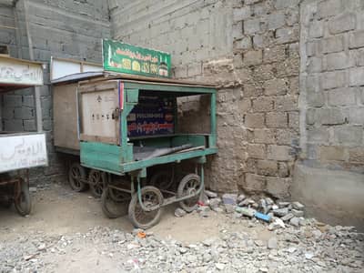 Redhi for sale