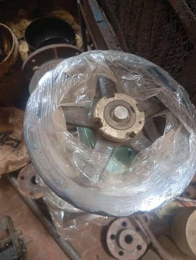 Uk 5inch vip frsh valve