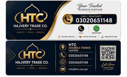 Business to Customer