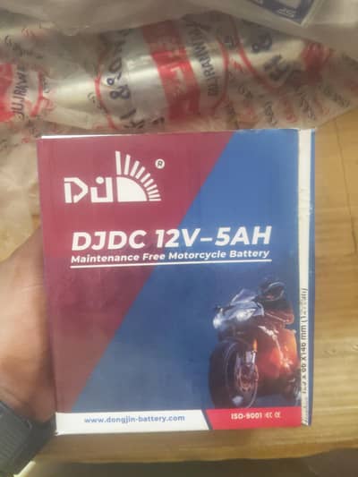 djdc 12v-5ah