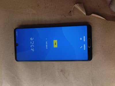 Sharp Aquos R5G exchange sale non ha 256 ha touch ni chl rha stip daln