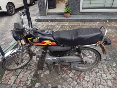 super star CD 70 for sale