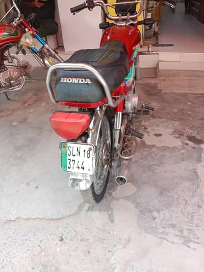 Honda CD 70