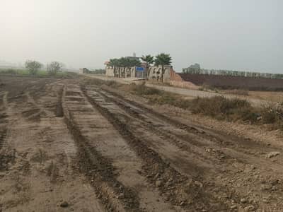 2 ACRE WITH 1 ACRE BRB FRONT KARBATH