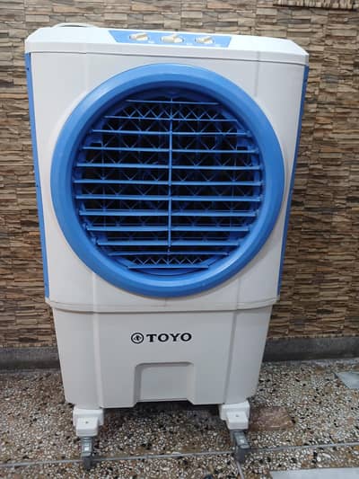 Air cooler