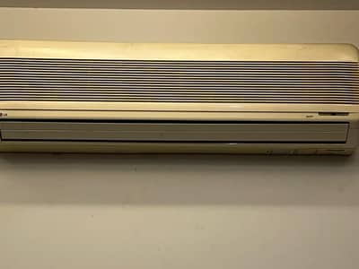 LG 1.5 ton split ac simple non inverter