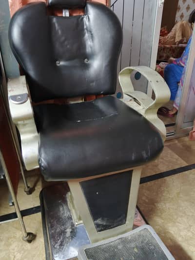Salone Chair