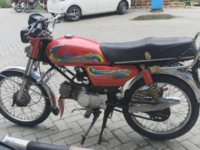 United bike for sale good condition