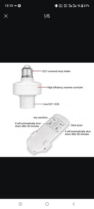 E27 SMART LED LAMP HOLDER WITH REMOTE