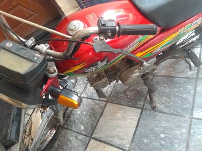 Road Prince 70 cc All documents available purchased 2024