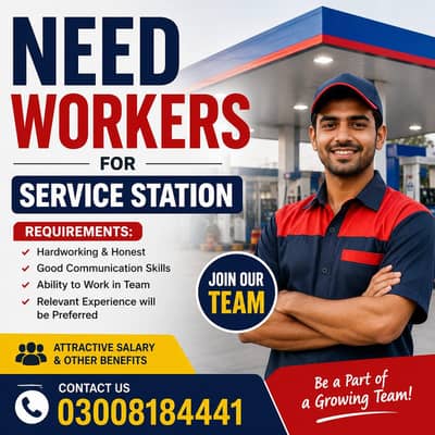 car wash ke Liye staff ki zaroorat hai