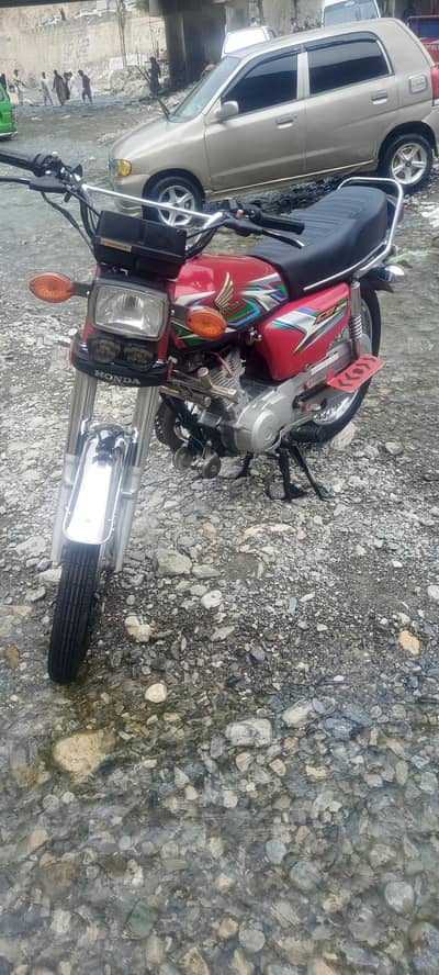 Honda 125