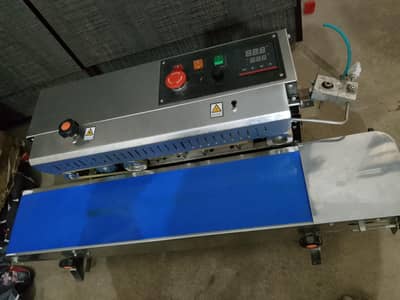 seller machines
