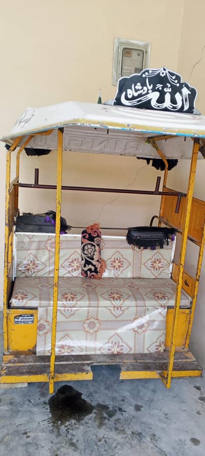 Rikshaw Body Sale hai 03105451354 call